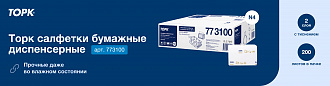 smart-one/01@2x.jpg